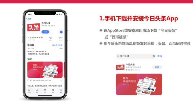 快手直播卡盟怎么玩小白必看攻略
