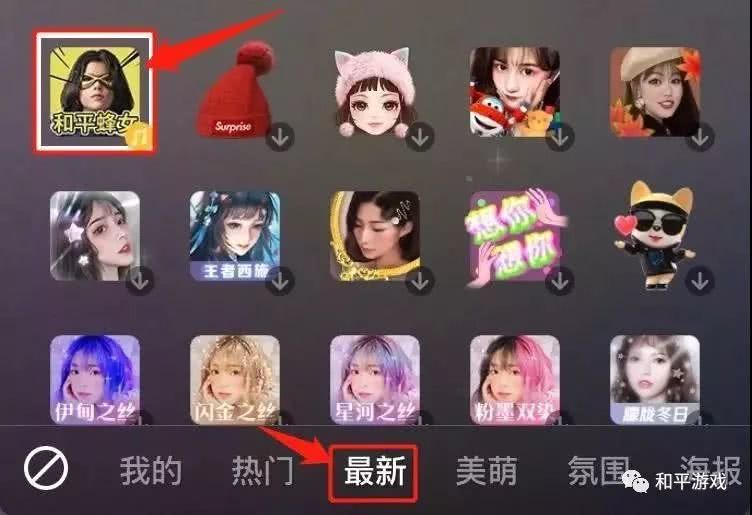 卡盟点券哪家强和平精英福利大放送