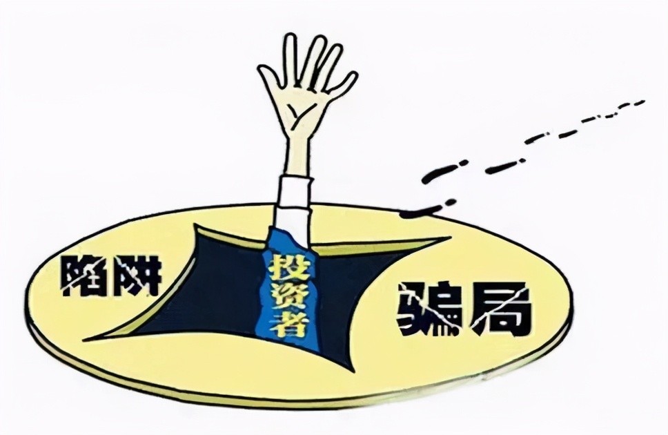 警惕乐享卡盟骗局别让钱财打水漂