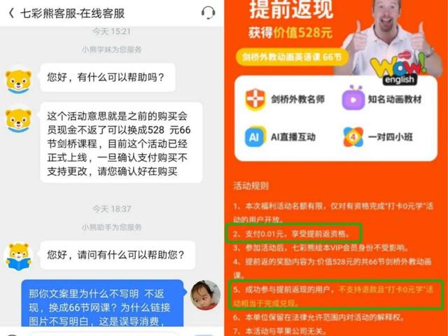 酷购卡盟卡点靠谱吗揭秘隐藏优惠