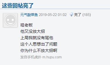 掌盟改名卡免费领你还在等什么