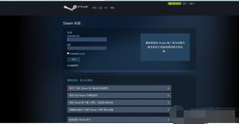 桩盟充电卡退款怎么操作步骤详解