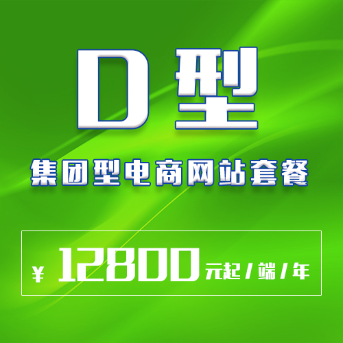 绿源卡盟靠谱吗价格真的公道吗