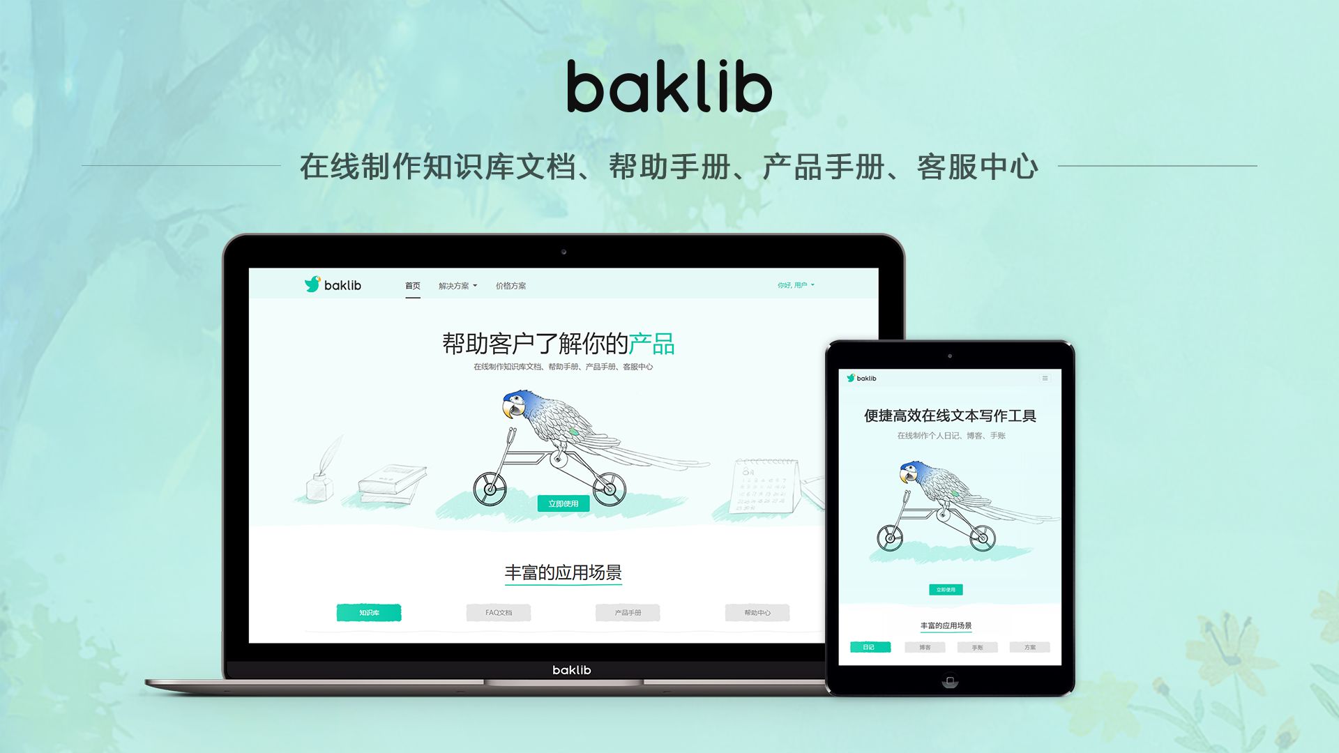 卡盟目录录取哪家强质量靠谱服务优