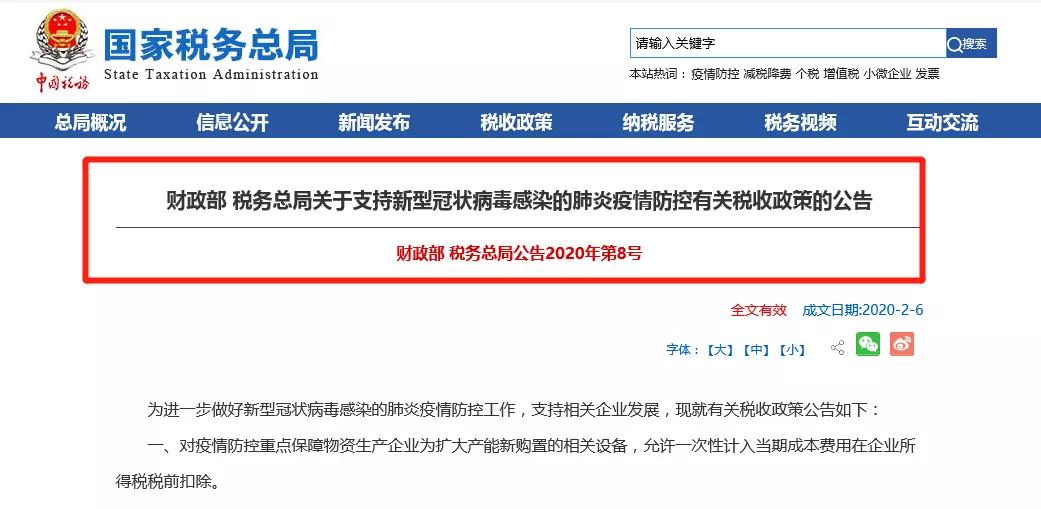 落腐卡盟靠谱吗揭秘平台真实实力