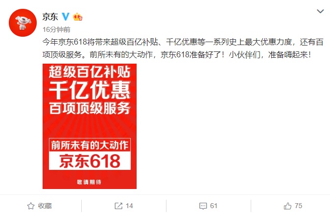 清风卡盟官方这优惠力度大不大