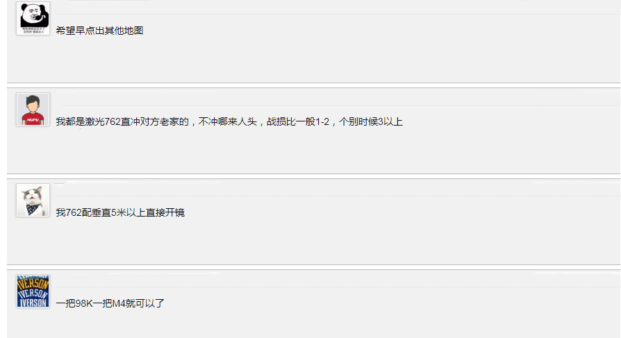 图卡盟返厂时间是多久真的很快吗