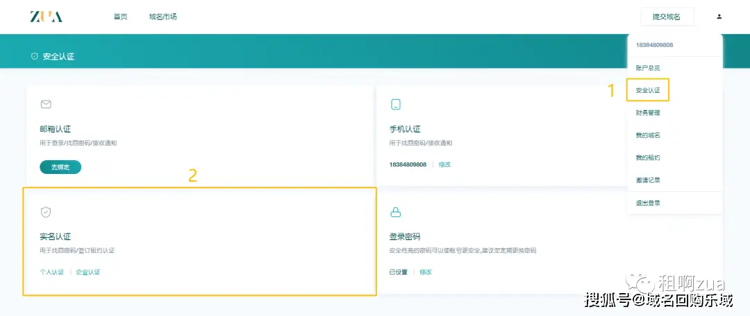怎么轻松绑定卡盟域名步骤全揭秘