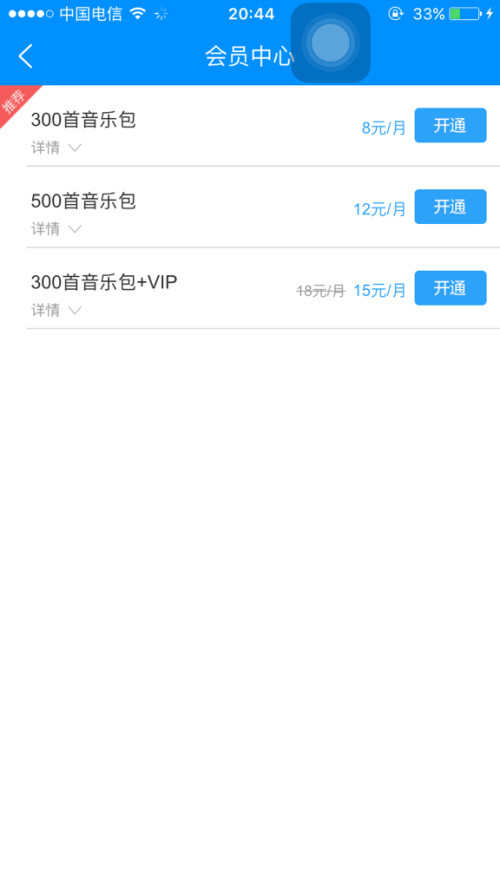 卡盟购买的CDK过期了怎么办才好呢