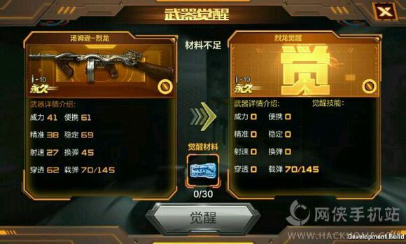 枪战王者刷钻卡盟哪里有靠谱的