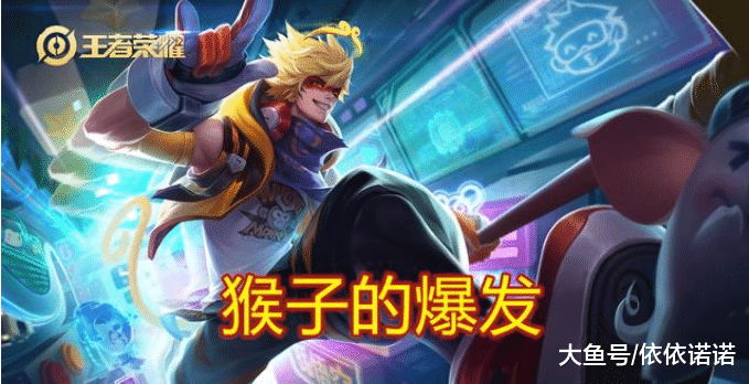 掌盟卡王者真的能助你轻松上分吗