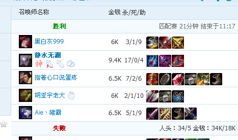 新版掌盟无敌卡究竟值不值得入手