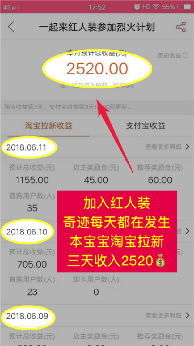 小彬卡盟分站靠谱吗真的能赚钱吗