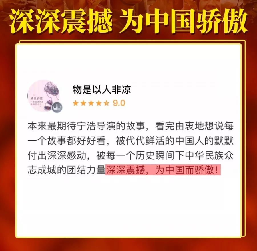 国产卡盟图片哪里找想一睹为快吗