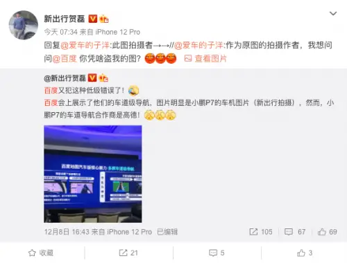 掌盟腾讯王卡真香性价比高还是坑