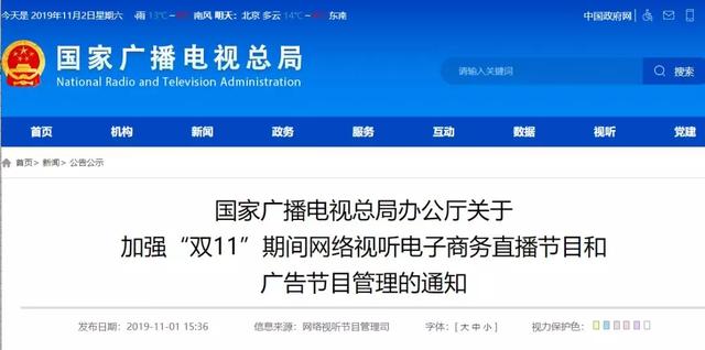 小心258卡盟代刷风险大安全提示