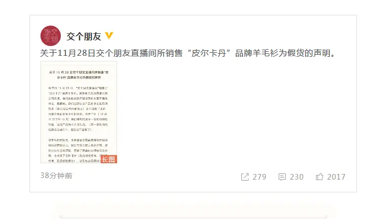 柔杀卡盟真的靠谱吗如何辨别真伪