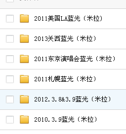 撕歌卡盟哪里去找高品质音乐资源