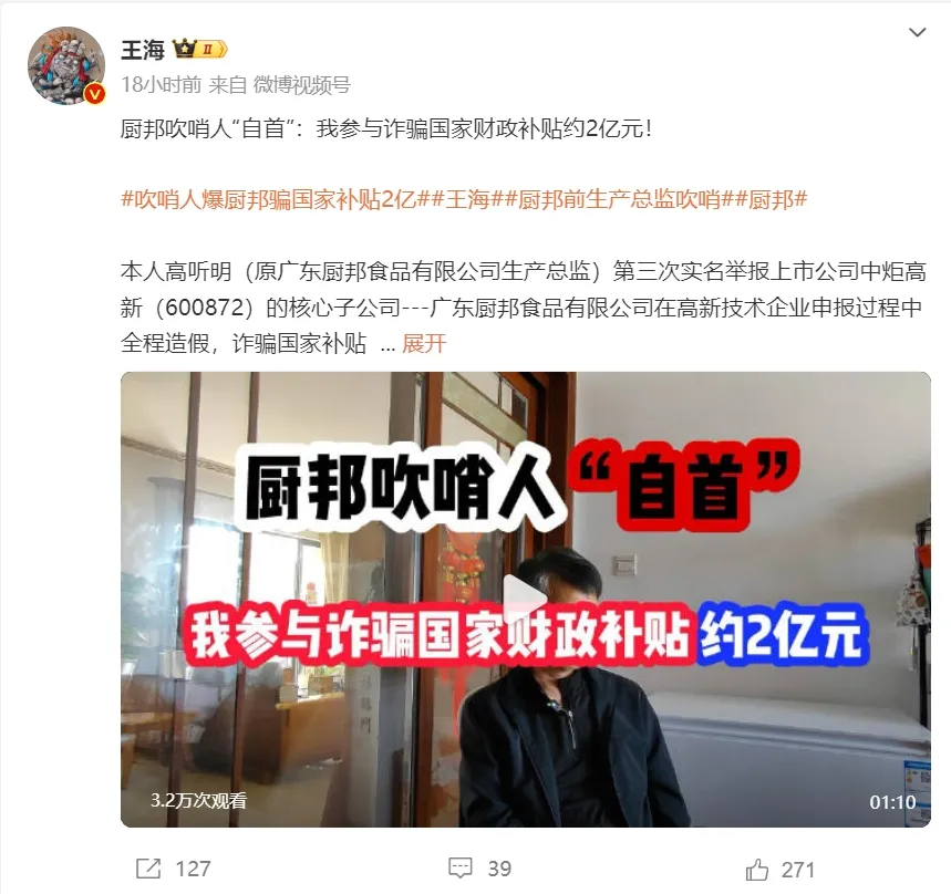 禹州卡盟公司靠谱吗揭秘真实情况