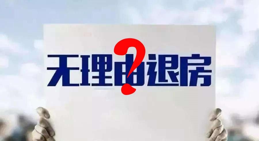 龙哥双赢卡盟真的能让你我双赢吗
