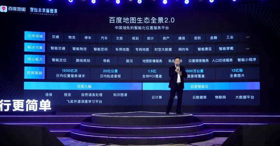 安畅卡盟靠谱吗体验过的人都说好
