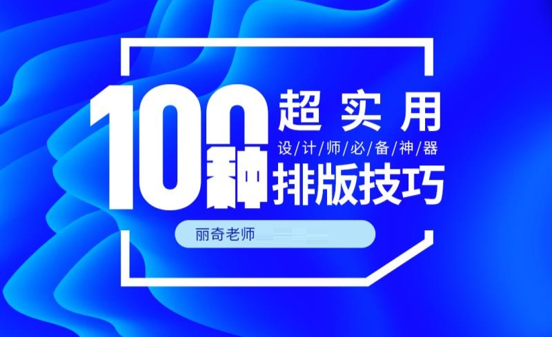图卡盟海报原图这个创意怎么用