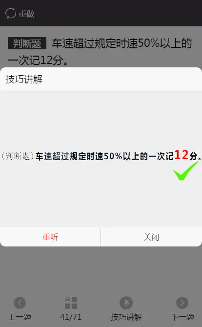 卡盟自动发卡真的能省下大把时间吗