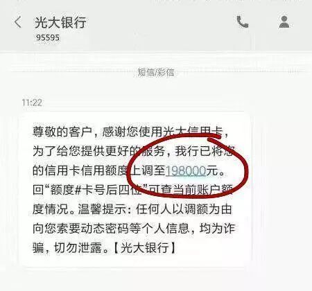 壹城壹盟抵扣卡真的划算吗怎么用