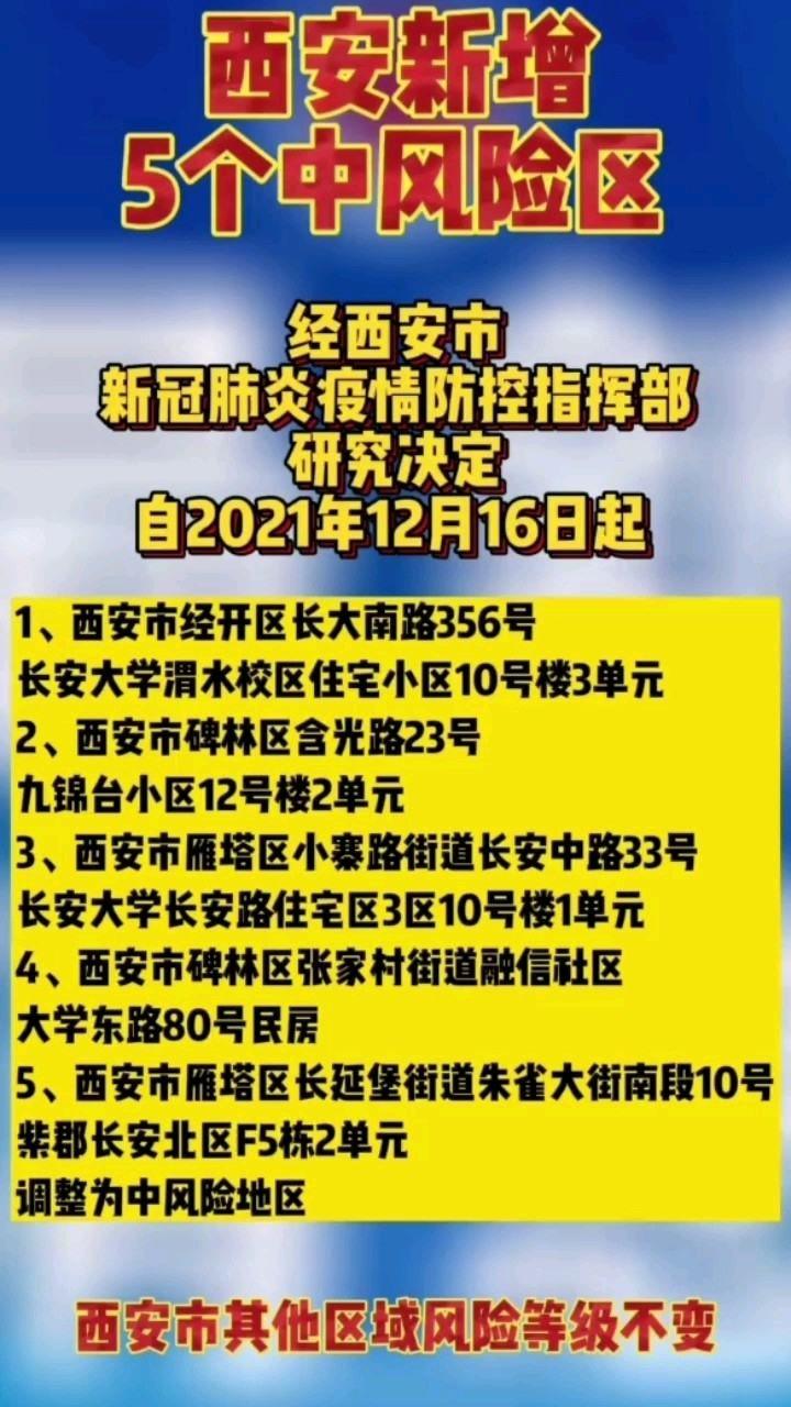 小心17卡盟交易中的风险不容忽视
