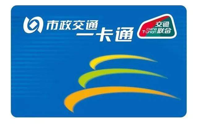 小心万达万盟卡全国通用吗未必