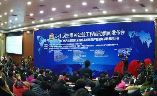 惠民卡盟和众商这俩合作靠谱吗