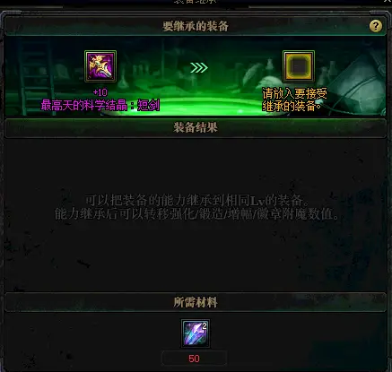卡盟玩cf端游这些技巧你掌握了吗