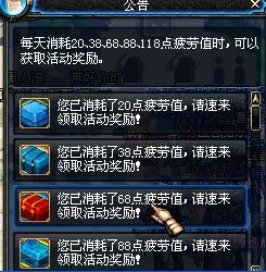 在dnf中诺诺卡盟金币怎么买才安全