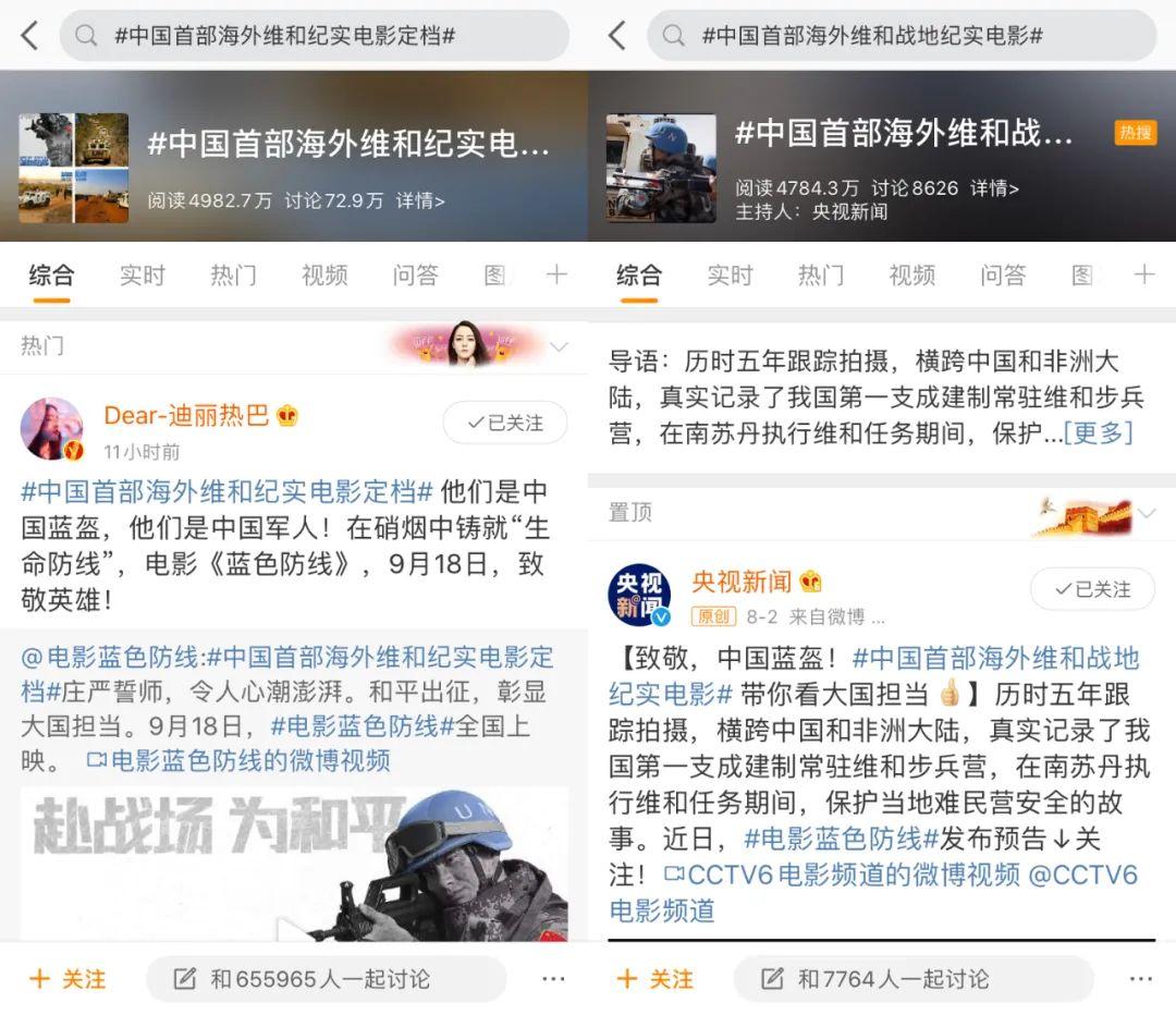 卡盟森雨漫风雅中华风情何处寻