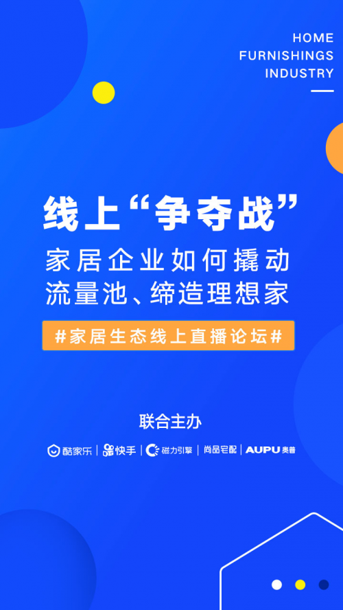 捕鱼大咖卡盟怎么选哪家靠谱