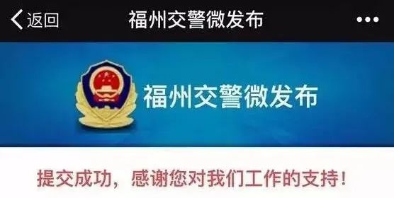 恶意举报卡盟现象你们遇到过吗