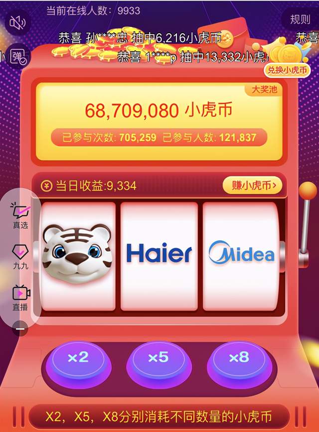 峰乐卡盟平台靠谱吗真的能赚钱吗