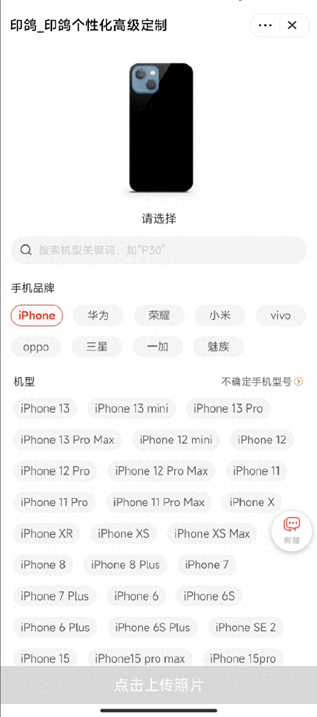 如何巧设卡盟网名个性独特有亮点