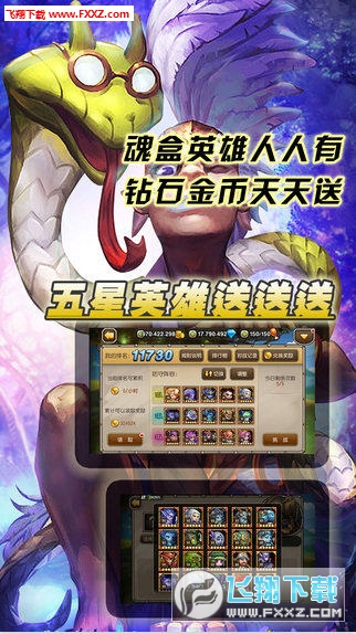 萌盟卡牌新玩法怎么才能轻松上分