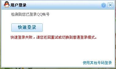 艺兴卡盟登录攻略如何快速登入呢
