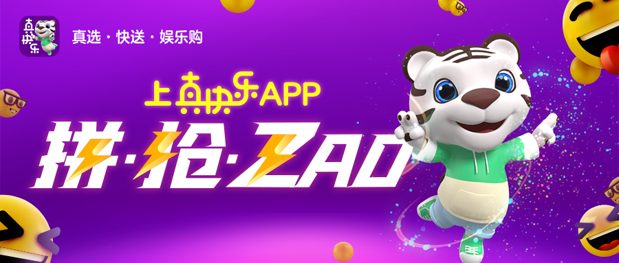 图图卡盟河马这家店真的靠谱吗