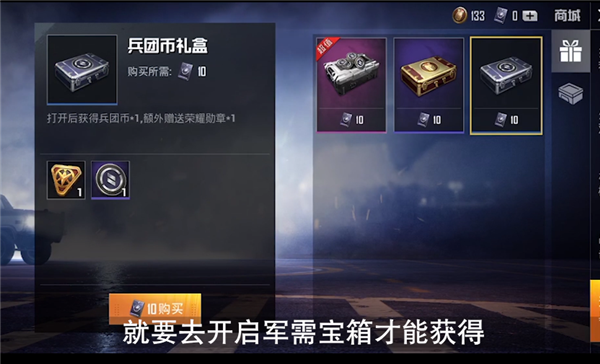 和平精英卡盟点券哪里靠谱怎么选