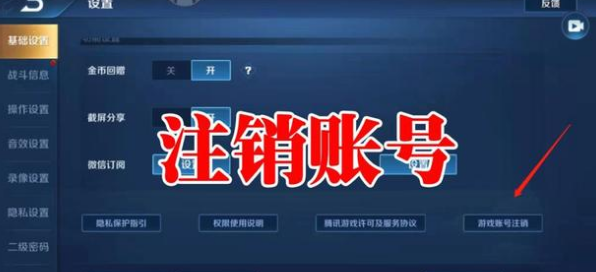 帅帅卡盟帐号真的靠谱吗怎么选