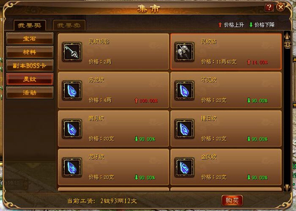 征途卡盟怎么选哪家性价比更高