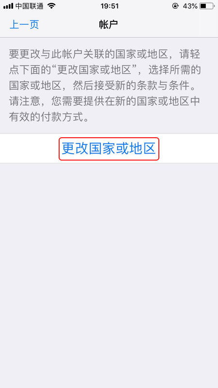 卡盟点播怎么辨小心陷阱别上当