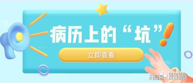 想买卡盟选CDK注意这些避免踩坑