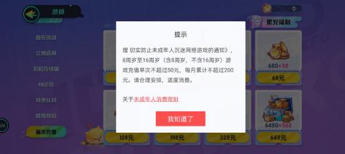 汐水卡盟你的游戏充值首选可靠吗