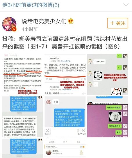 张哥卡盟靠谱吗真的能轻松赚钱吗