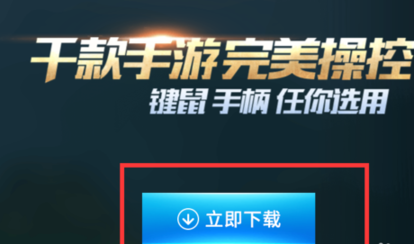 手机版吃鸡卡盟怎么选才能不卡