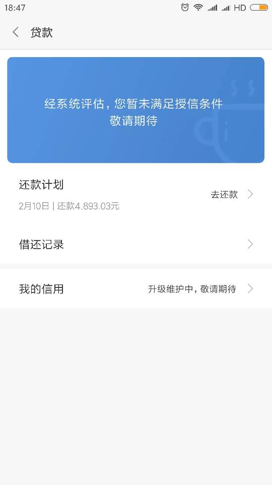 网优卡盟真的没了怎么突然消失了